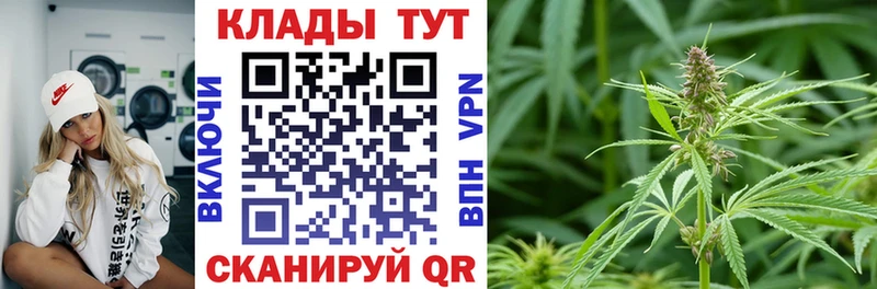 Наркота Свирск Гашиш  Метамфетамин  Мефедрон  ТГК  АМФЕТАМИН 