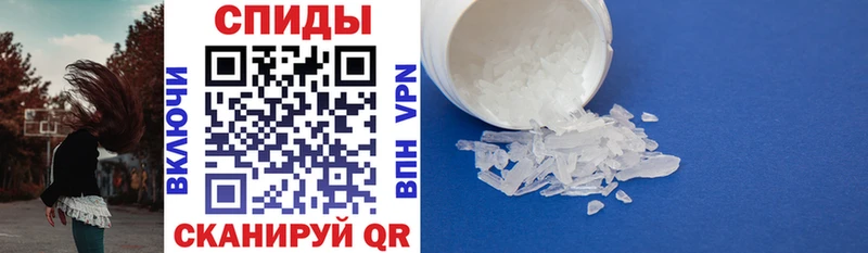 где продают наркотики  Свирск  darknet клад  АМФ Premium 