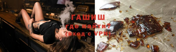 таблы Баксан