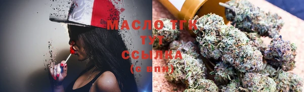 таблы Баксан