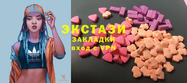 таблы Баксан