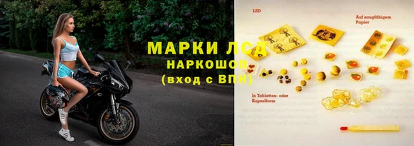 таблы Баксан