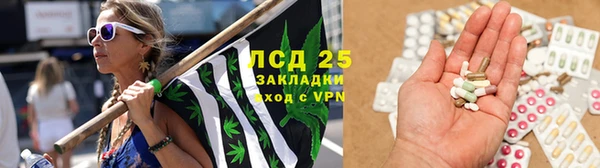 таблы Баксан