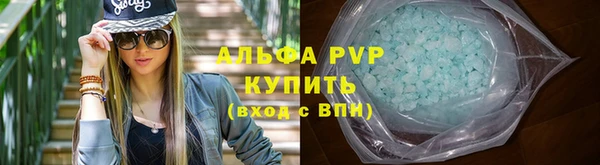 таблы Баксан
