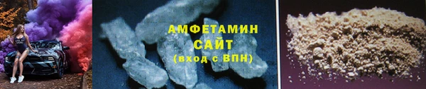 таблы Баксан