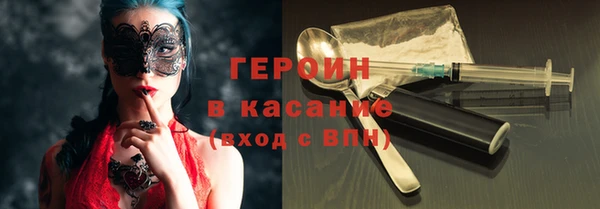 apvp Балабаново