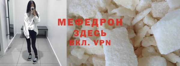 apvp Балабаново