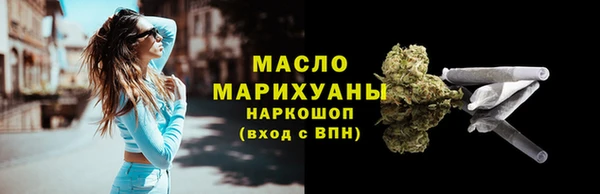 таблы Баксан