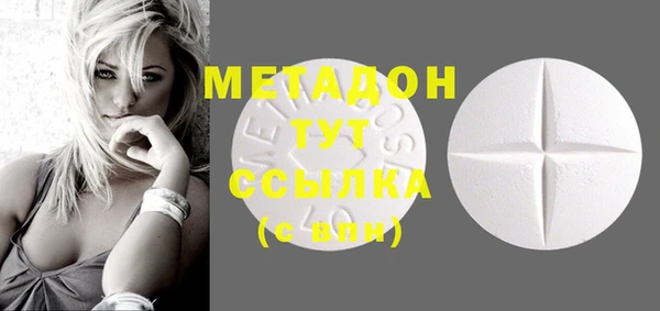 MDMA Снежинск