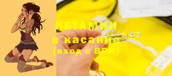apvp Балабаново