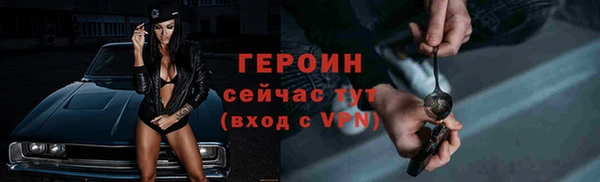 СК Балахна