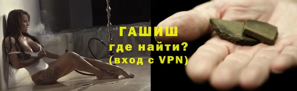 таблы Баксан
