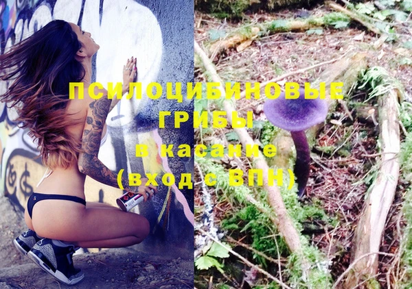 таблы Баксан