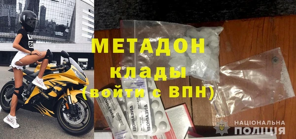 apvp Балабаново