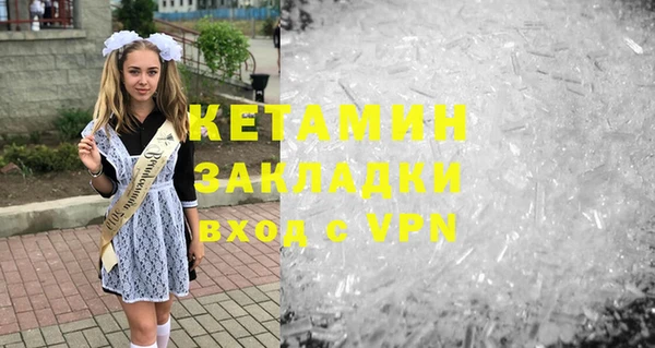 таблы Баксан