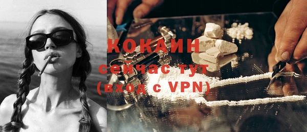 таблы Баксан