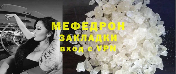 apvp Балабаново