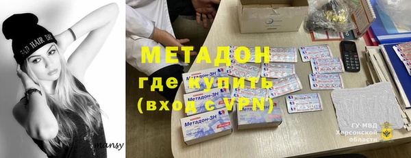 apvp Балабаново