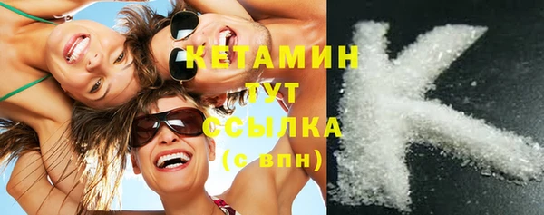 таблы Баксан