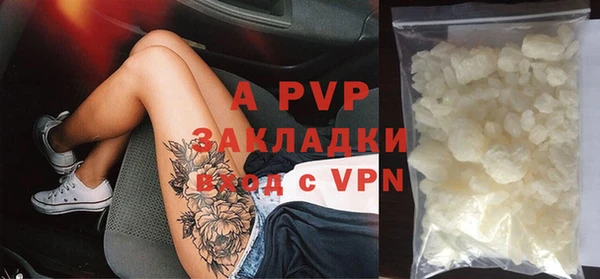 MDMA Снежинск