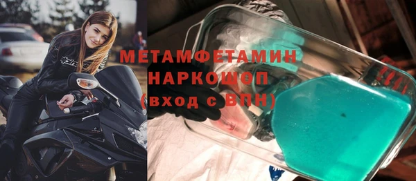 apvp Балабаново