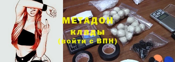 таблы Баксан