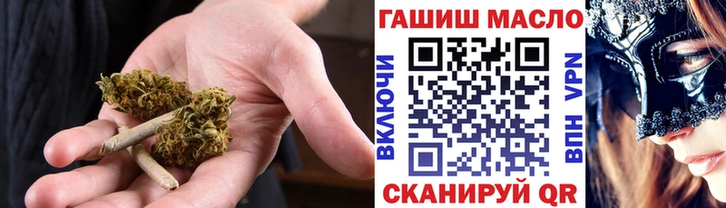 Дистиллят ТГК Wax  Свирск 